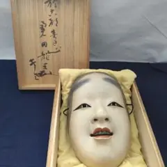 Item thumbnail for item 94258dc1-5bb1-45b1-aa83-0a23676a0f05