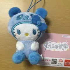 サンリオキャラクターズ　むにゃすやマスコット　パンダキティ
