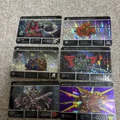 Item thumbnail for item 6cb71b86-6d7e-4ac1-80fb-10880b396395