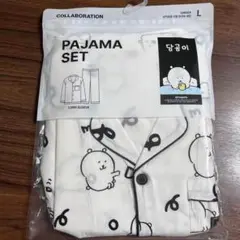 スパオ SPAO パジャマ ルームウェア ボア ナガノ コラボ 韓国限定 新品 2025年最新】spao ナガノの人気アイテム - メルカリ