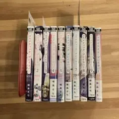 コスメティック・プレイラバー など10冊セット
