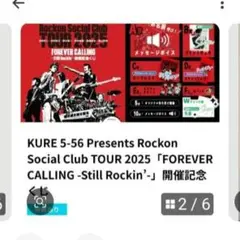 Item thumbnail for item ecd1a75d-e019-4b8f-be28-3a429d3c14ad