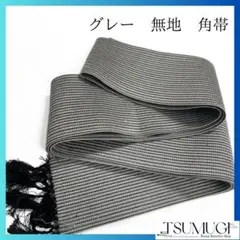 Item thumbnail for item 7df85d72-4a55-4c7e-9512-5dcf130d523b