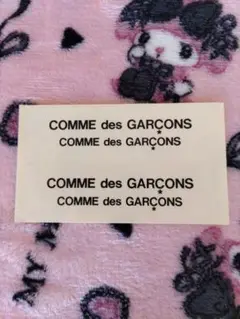 COMME des GARCONSコムデギャルソン⭐ロゴステッカー2枚セット