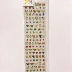 Item thumbnail for item e974a52c-a390-4949-8be0-7a0334fcdc31