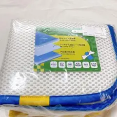 Item thumbnail for item ef13d8e1-7863-4bfb-8c09-20b9d3daf002