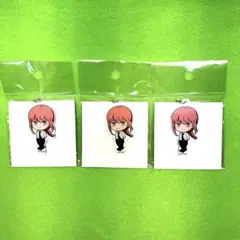 チェンソーマン　マキマ　アクリルキーホルダー3個セット　未開封