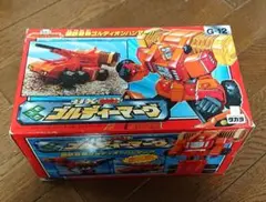 Item thumbnail for item 257a39b9-80b7-493f-a747-b11f51cfc0dd