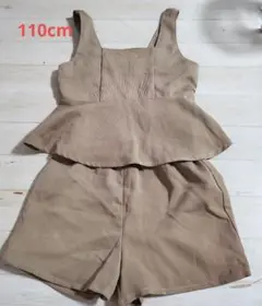 セットアップ　110cm