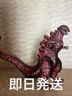 ムービーモンスターシリーズ　シン・ゴジラリペイント