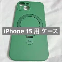 未使用✨️【極薄！機能充実】iPhone 15 用 ケース Magsafe