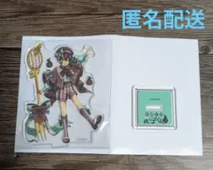 地縛少年花子くん　ファミマ　トレーディングアクリルスタンド　つかさ