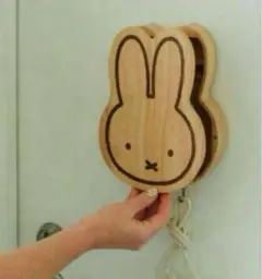 studio CLIP miffy dickbruna キーボックス