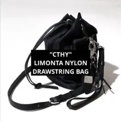 2025年最新】Limonta nylon drawstring bagの人気アイテム