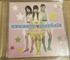 ⭐️月末処分品❗️　伊倉愛美　イメージDVD全3作品セット　元ももいろクローバー 2025年最新】伊倉愛美の人気アイテム - メルカリ