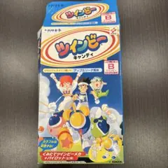 ナガサキヤ ツインビーキャンディ ウインビー