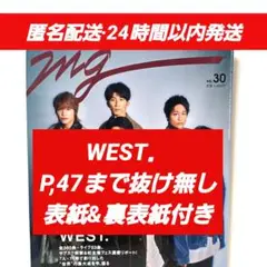 Item thumbnail for item 59a97fa0-691a-4d3a-a59d-72a82845a88d