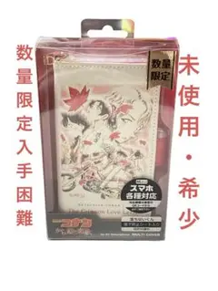 Item thumbnail for item c7a08aa0-2dfa-4353-ad16-2e34035d0829