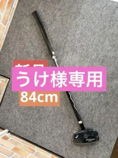 [お買得]アシックス グラウンドゴルフ ストロングショット2 ¥18,500-