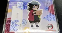 鬼滅の刃 フォトキャラグラファー 冨岡義勇