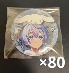 Item thumbnail for item 5bfe15f1-2188-40cb-b577-ffd6f5cf05fc