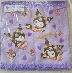 一番くじ サンリオ ハンドタオル パープル Kuromi