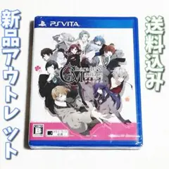 シャレードマニアクス【PS Vita】未開封アウトレット★送料無料