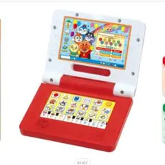 アンパンマン 玩具 2,480円で購入