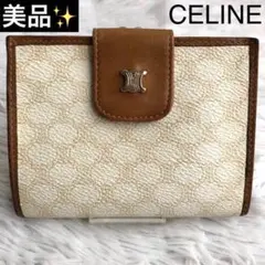 Item thumbnail for item c54f3835-7a10-4d97-80cd-246b68ece33e