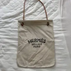 エルメス アリーヌ
