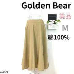 Item thumbnail for item fa033677-b1c9-46e9-8076-e934c2ca6566
