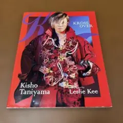 KROSS OVER 谷山紀章 写真集