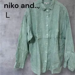 niko and.. 緑 ストライプ リネンシャツ ブラウスL