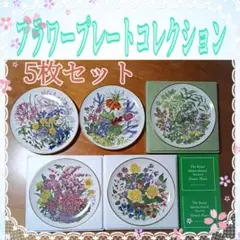 2025年最新】フランクリン ポーセリン 花鳥十二ヶ月の人気