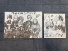 ヒロアカ 映画特典