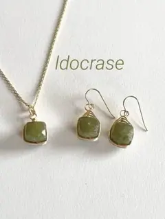 Item thumbnail for item 0de4cb92-7026-4ff6-a329-576449266799