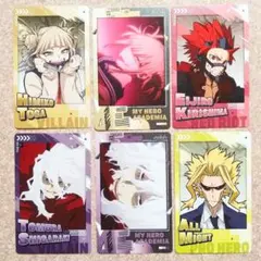 僕のヒーローアカデミア スナップマイド7 6枚セット