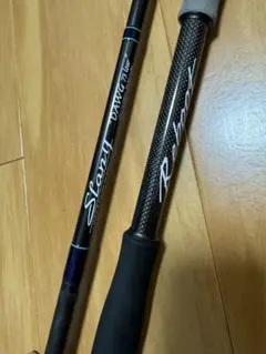 ☆タイムセール中です☆スラングslang DAWG SLANG Reboot LSR-C73XXHRX3s 