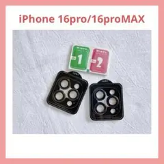 Item thumbnail for item 1e038fe9-358e-46b9-b8e3-6cc0777a78bf