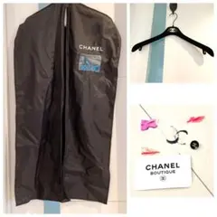 CHANEL ヴィンテージドレス 保護バッグ 生地 ボタン ハンガー セット