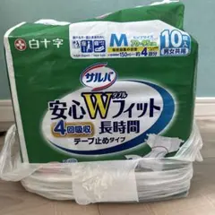 Item thumbnail for item 152c10f6-ca91-4505-a33d-9a43713e6293