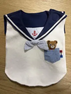 Item thumbnail for item 45e94744-21c0-4d79-b3a4-8ac00a03be61