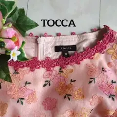 トッカ TOCCA ワンピース 0 ③