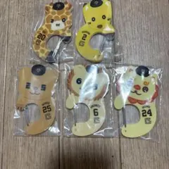 エニマイくじジャイアンツカラビナセット