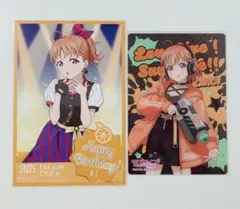 2枚セット　高海千歌　ラブライブ！　サンシャイン！！　ポスカ　クリアブロマイド