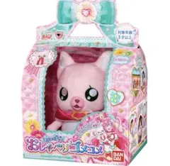 Item thumbnail for item 336b9a35-e850-4675-b0b2-ebe19a066725