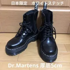 Item thumbnail for item b4638cc2-6d5a-4e06-8dc2-a3c5d25851ed