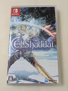 El Shaddai HDリマスター ニンテンドーSwitch