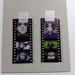ブルーロック トレーディング 35mm フィルム風コレクション 御影 玲王