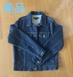 Gジャン